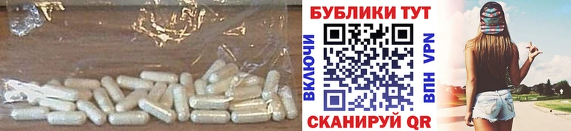 Экстази louis Vuitton  Барыш 