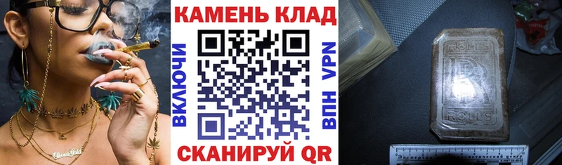 цены наркотик  Барыш  ГАШИШ индика сатива 