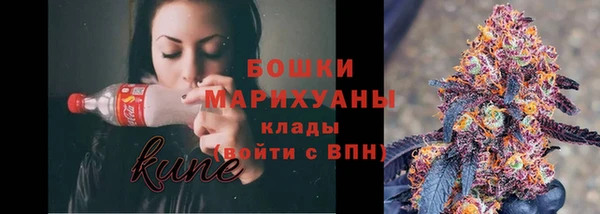 кокаин перу Алексин
