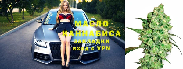 шишки Абинск