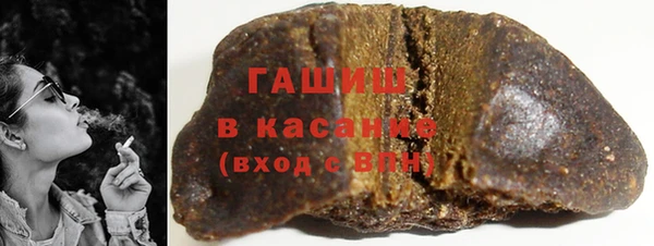 кокаин перу Алексин
