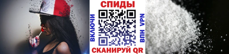 Метамфетамин Methamphetamine сколько стоит мега Барыш