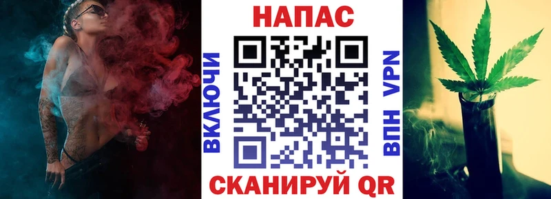 наркотики  Барыш  Бошки марихуана Amnesia 